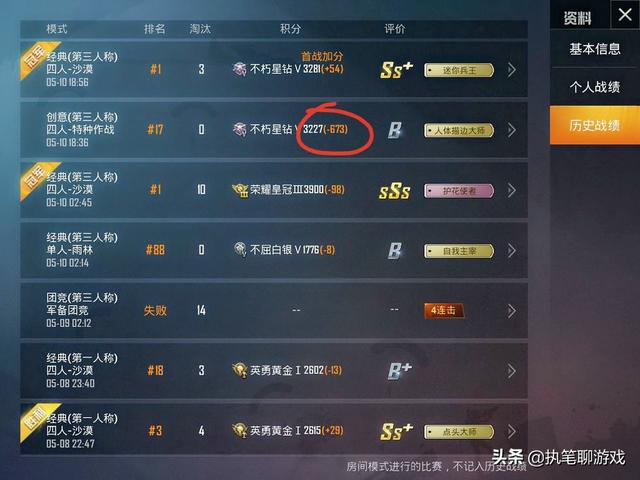 如何选择品卡盟平台