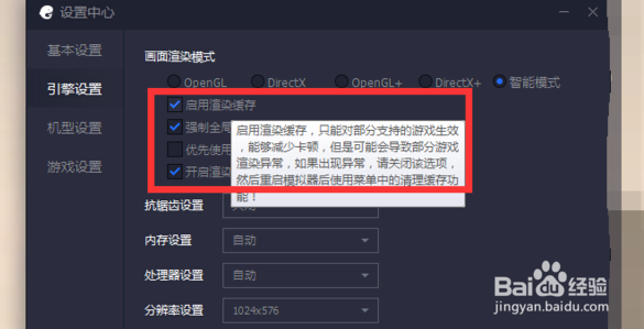 用户评价