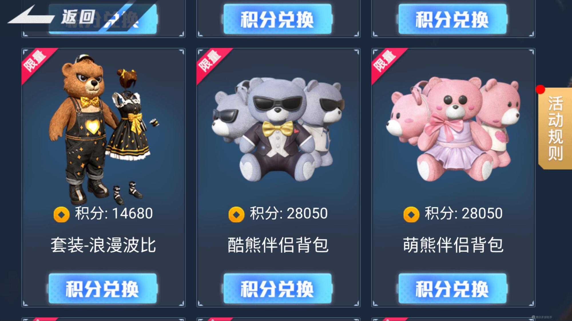 定制化服务,满足个性化需求