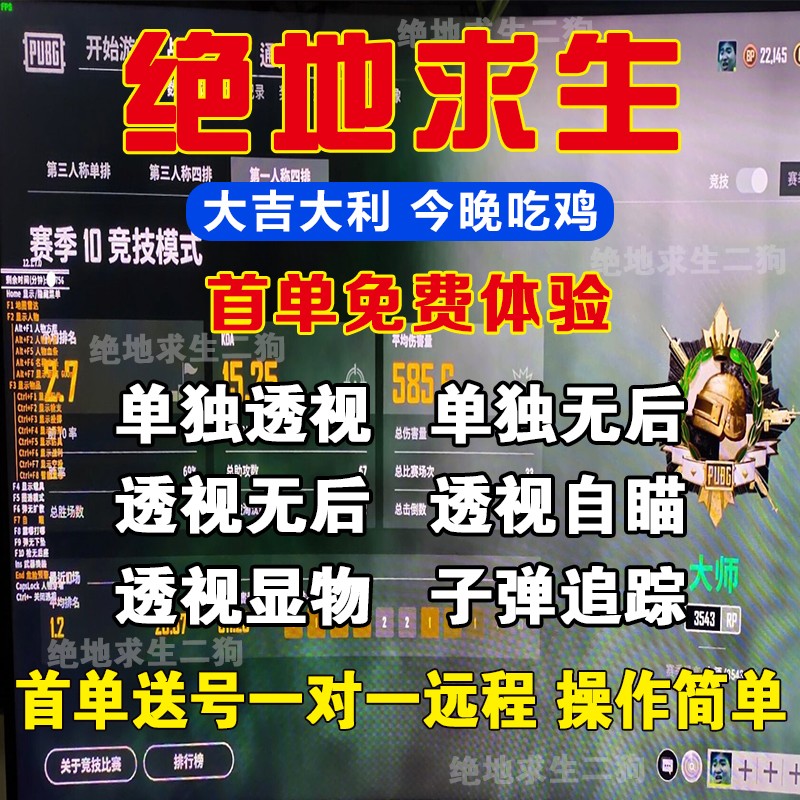 如何识别优质卡盟
