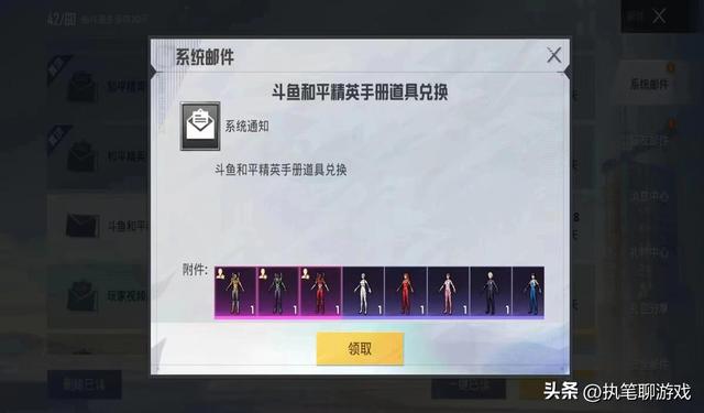 为什么选择我们？