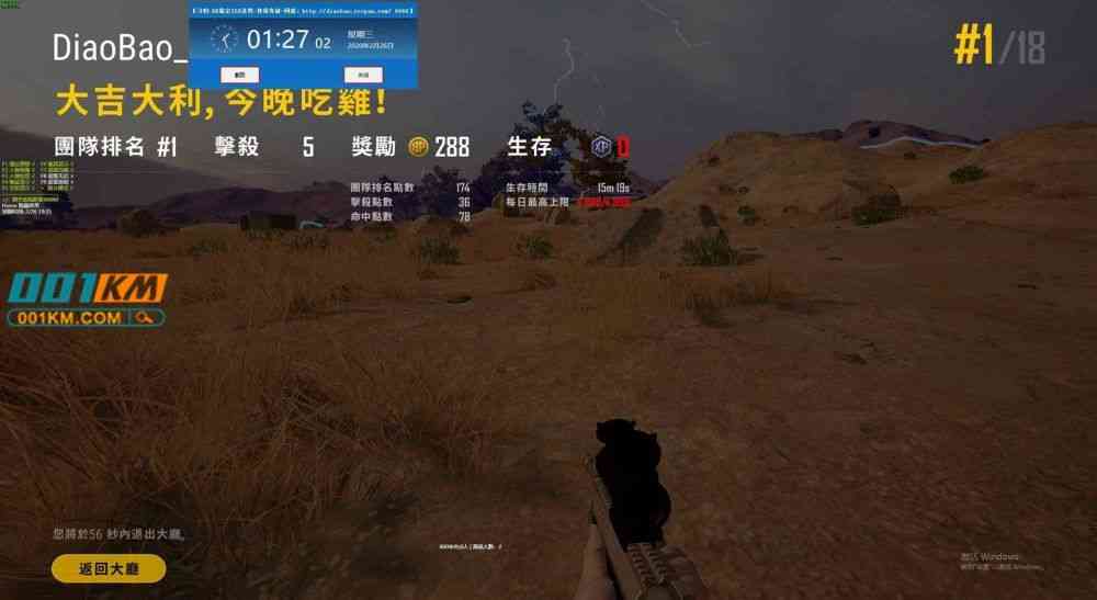 小编总结