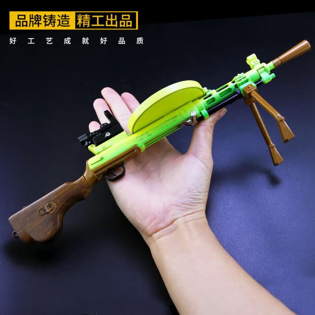巴雷特辅助工具如何工作？