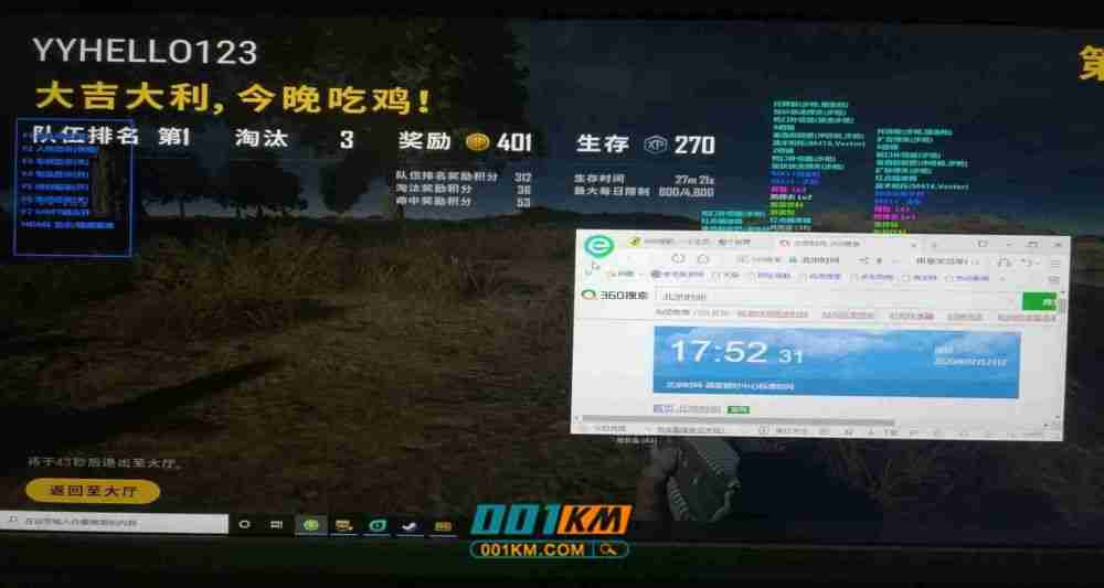 简单易用,轻松上手,快速交易