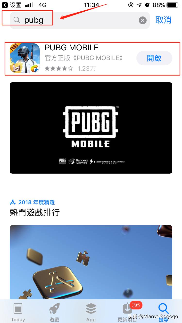 用户至上,个性化服务满足不同需求