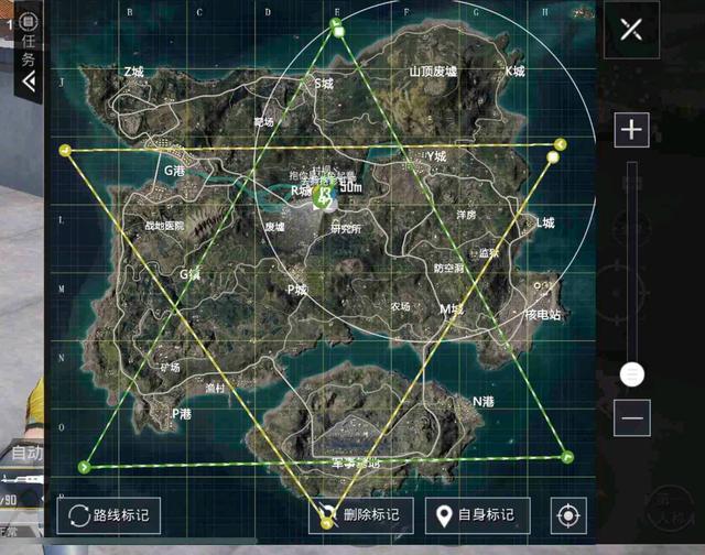 绝地求生时空卡盟优惠购买活动