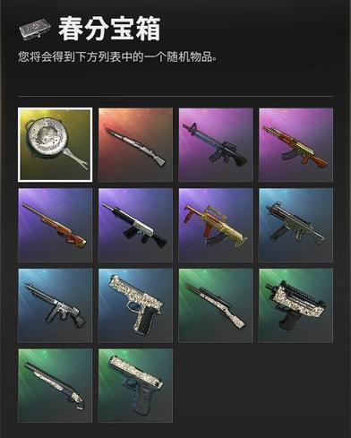 小编总结