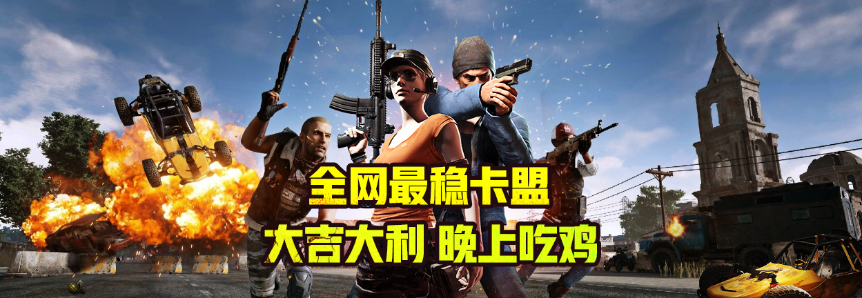 优质客户服务