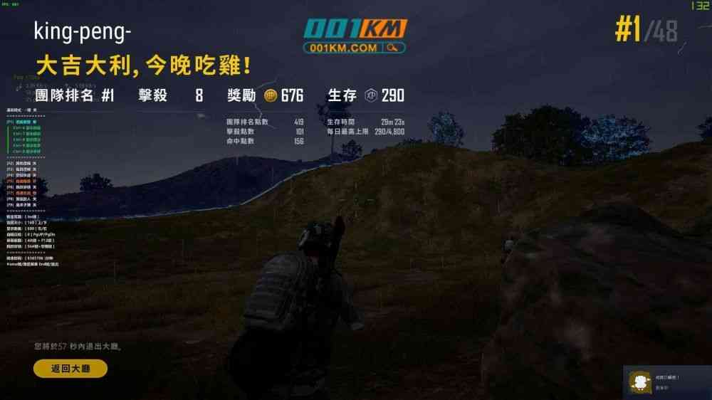 优质的客户服务