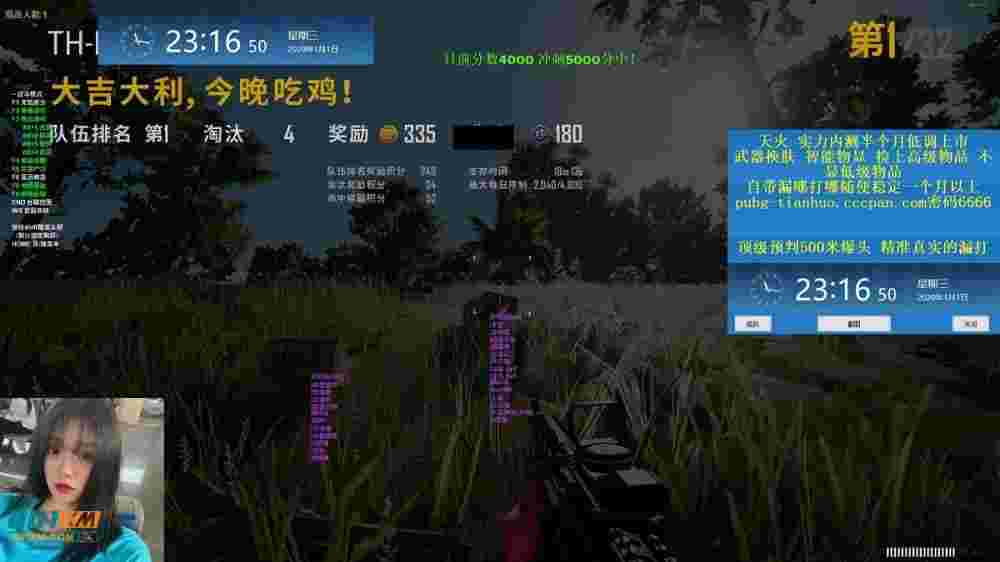 小编总结