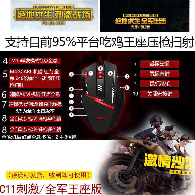 如何识别安全可靠的购买渠道