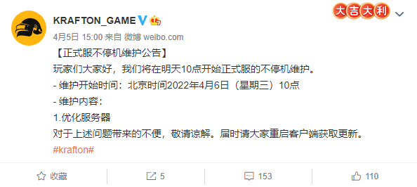 小编总结