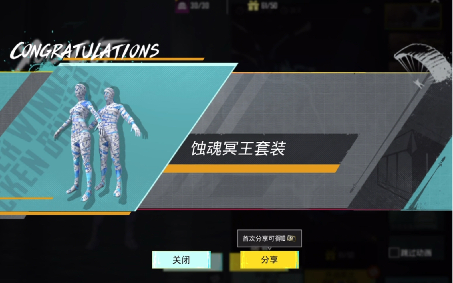小结