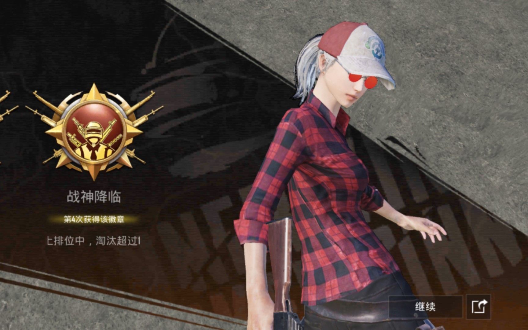 选择合适的设备