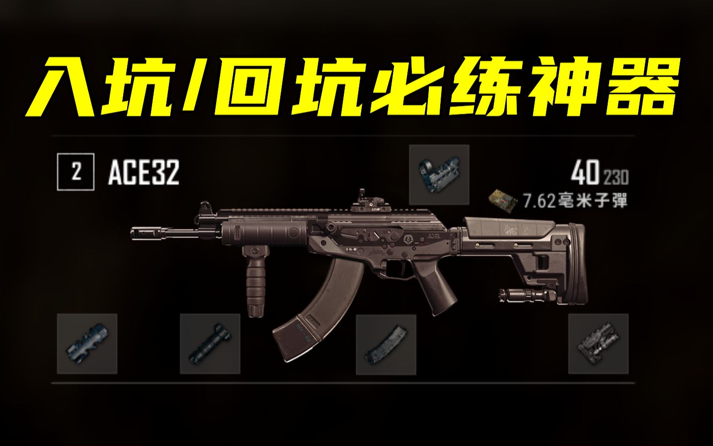 小编总结