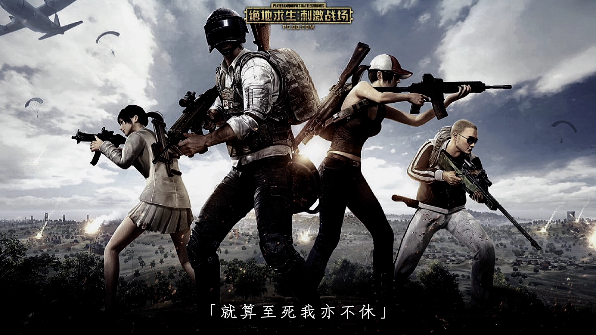 版权问题引发的连锁反应
