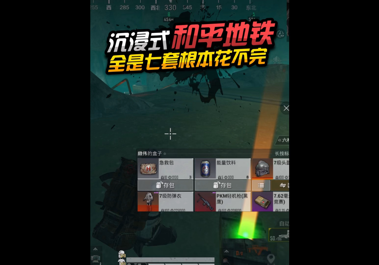 团队协作,共享信息资源