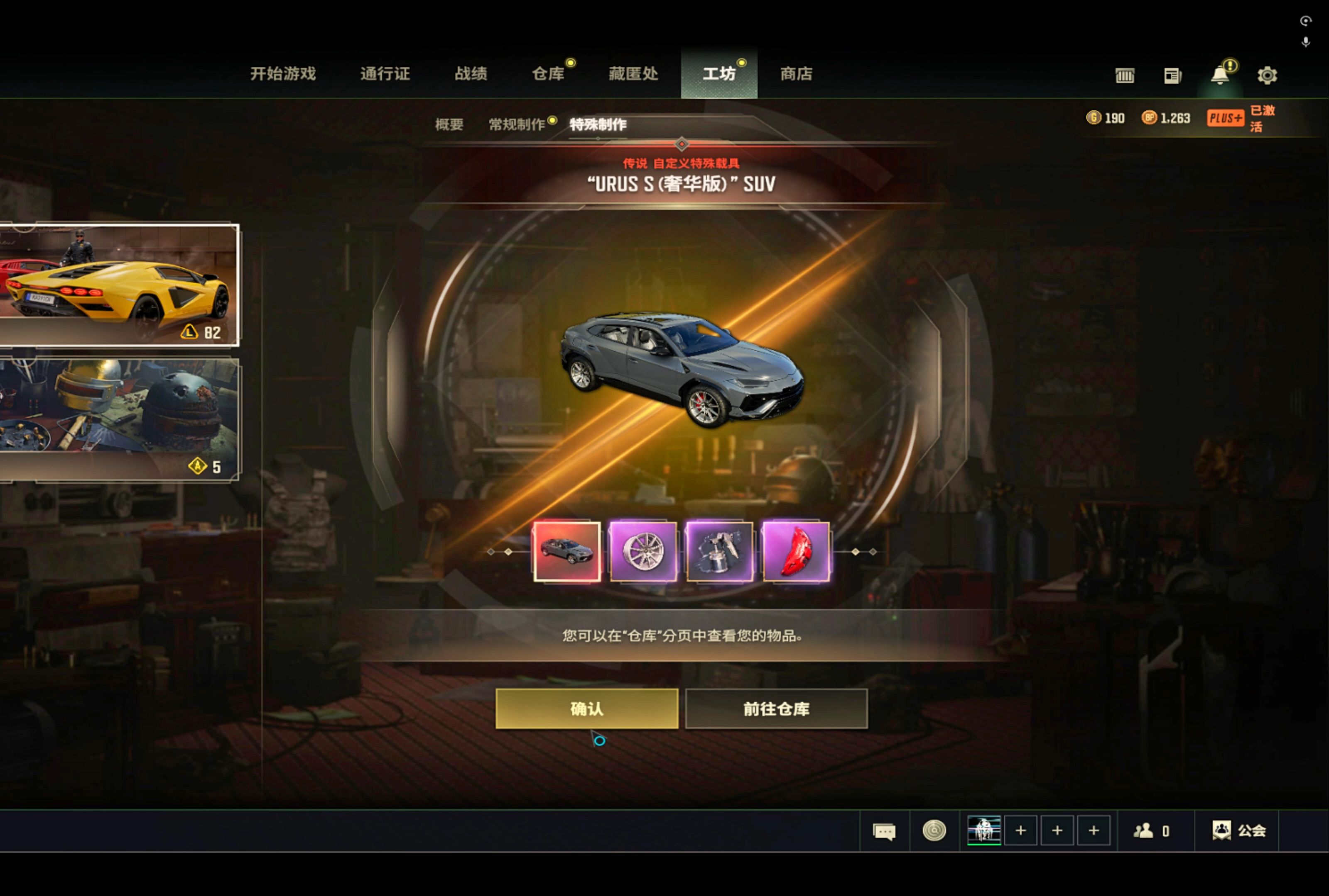小编总结