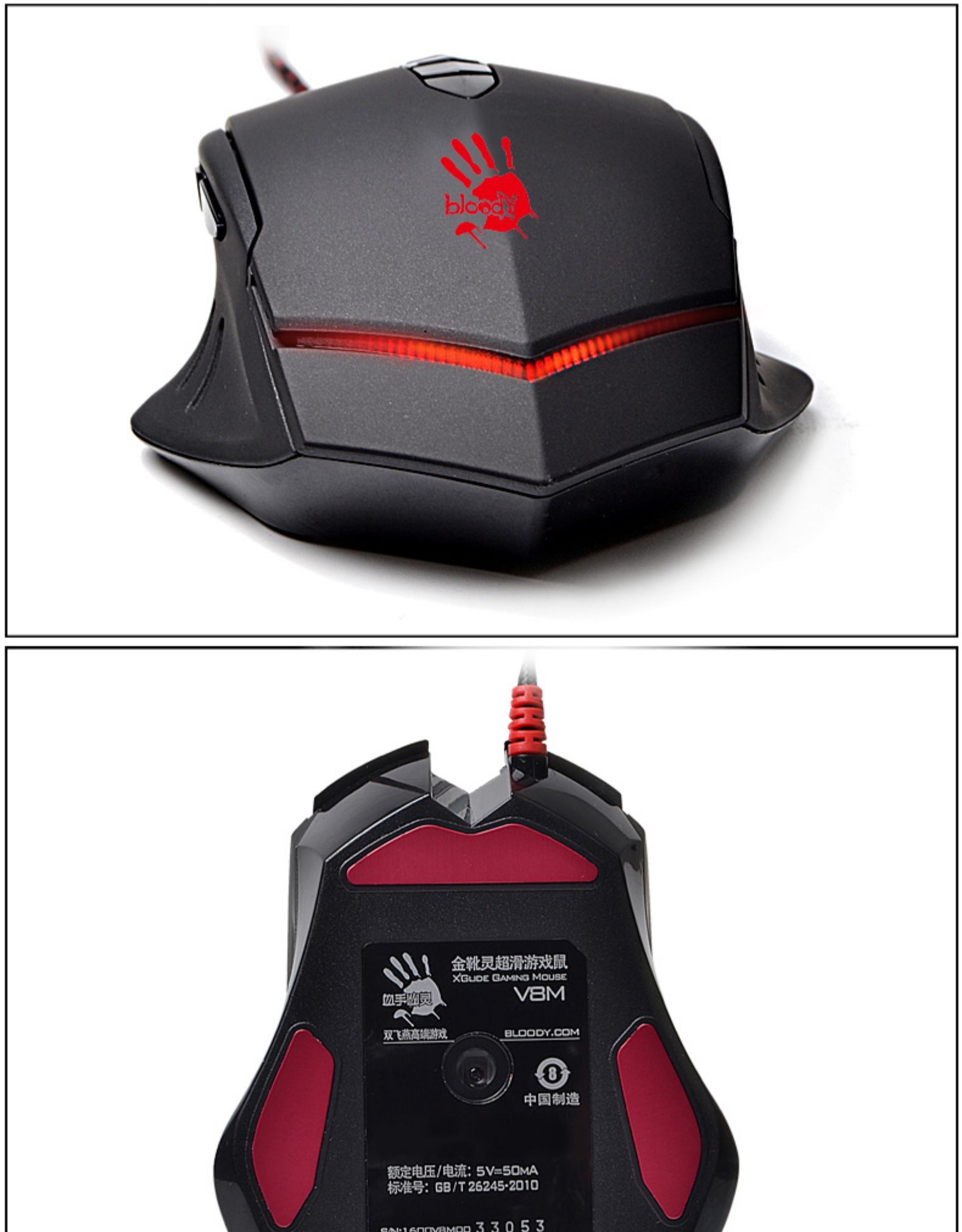 如何安装“老鼠直装PUBG菜单”？