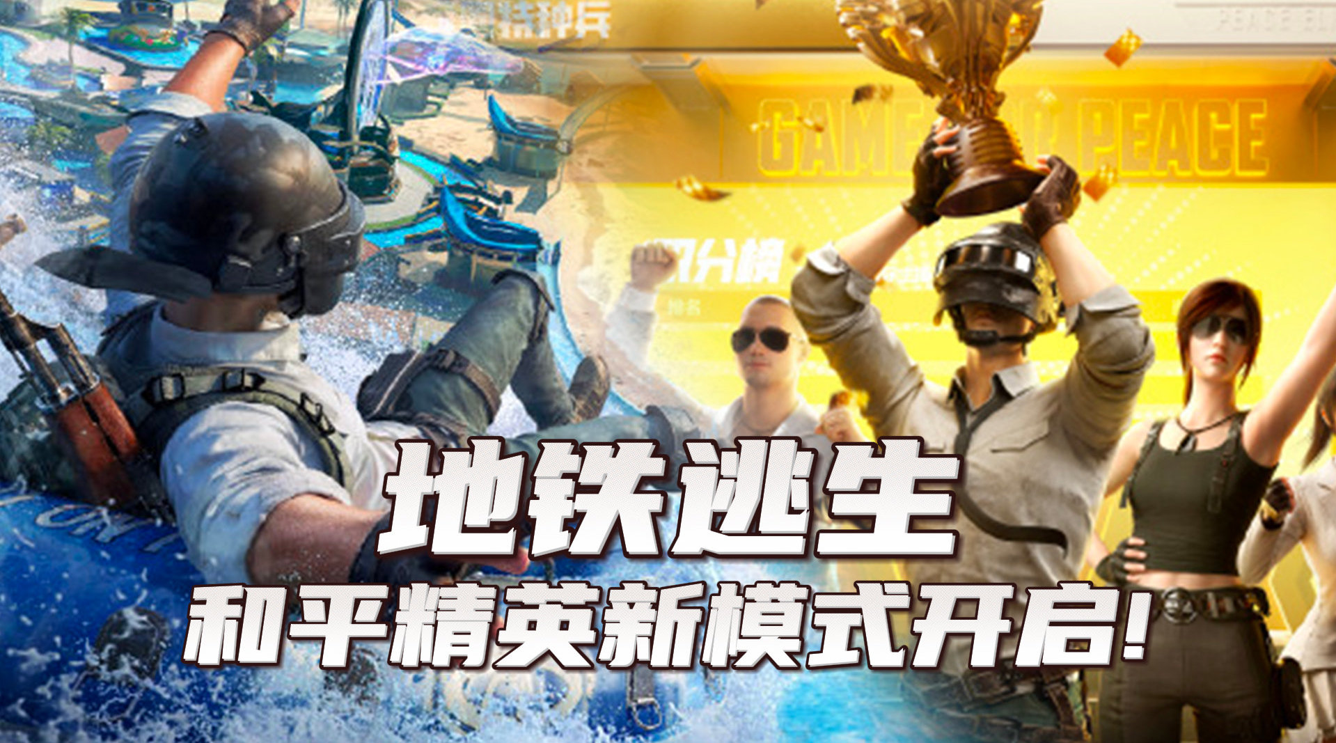 社交互动功能升级
