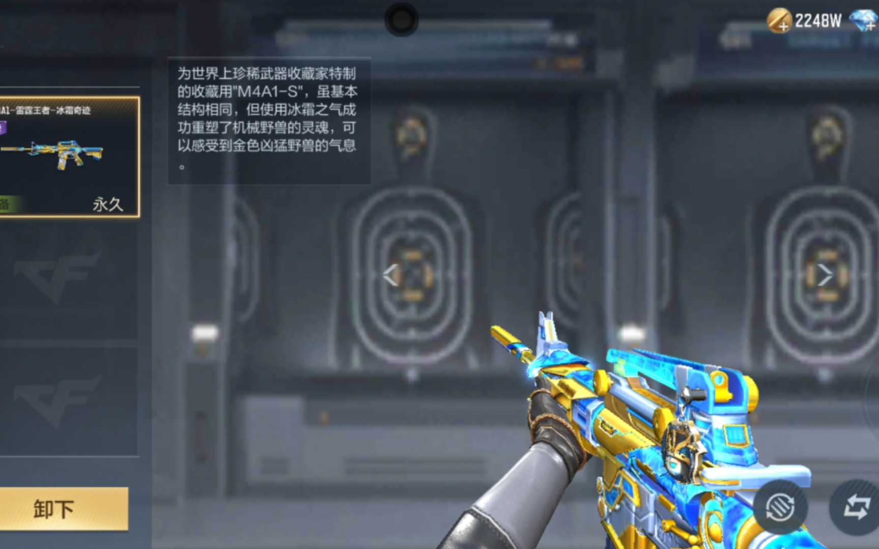 pubg上手难度高吗
