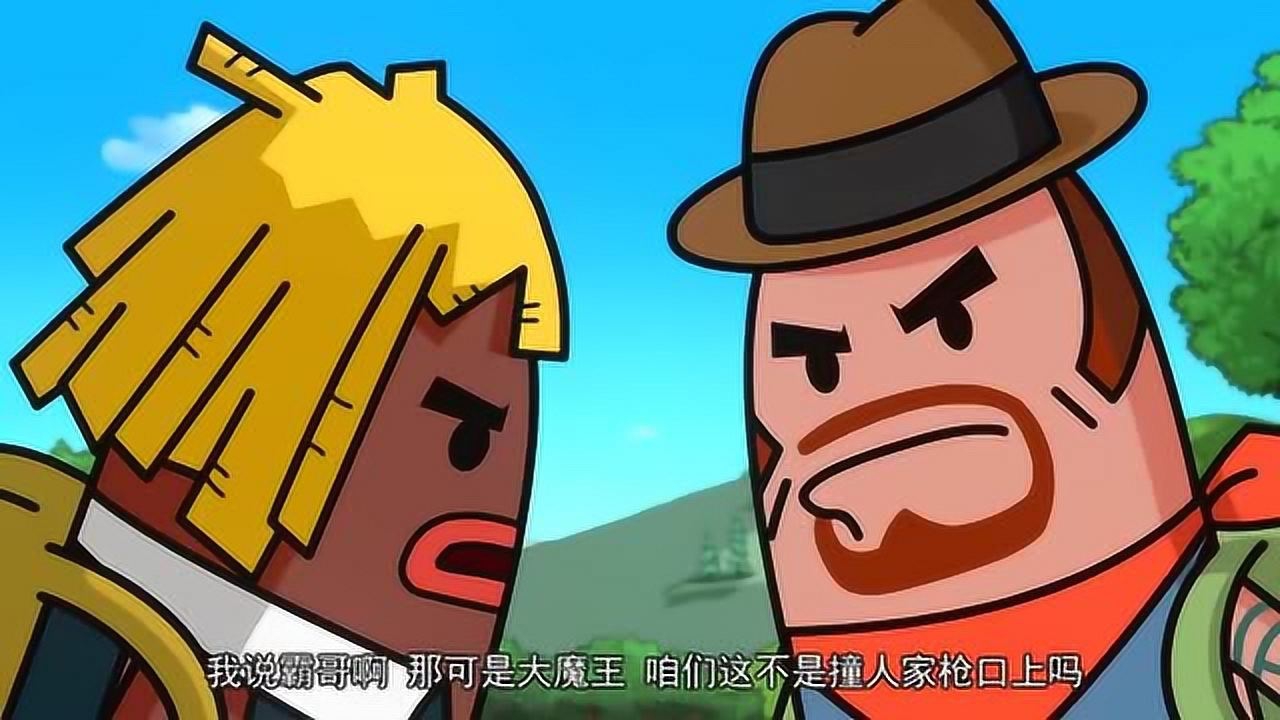 精准跳伞与快速移动