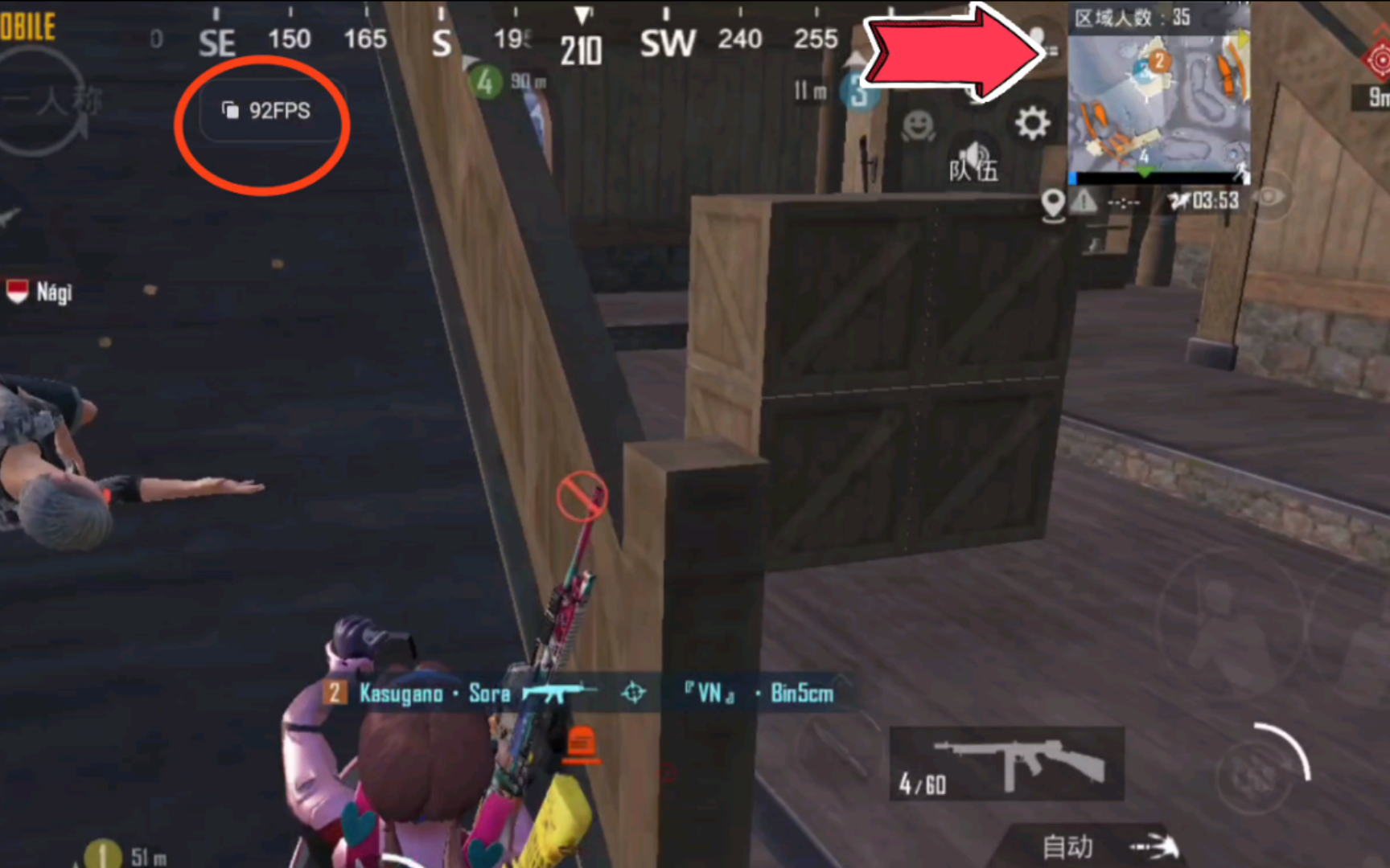 安装PUBG TOOL