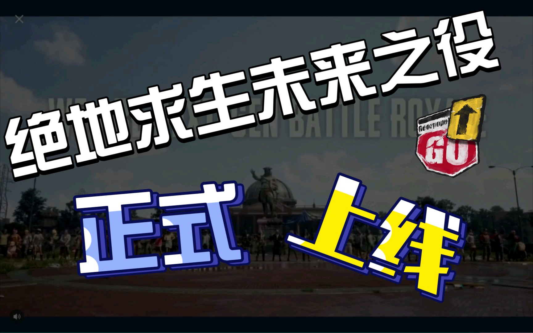 小编总结