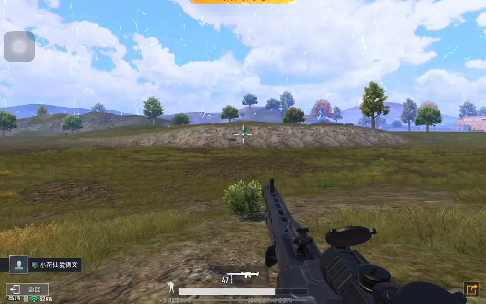 高阶进阶:PUBG国际服手游高级玩法