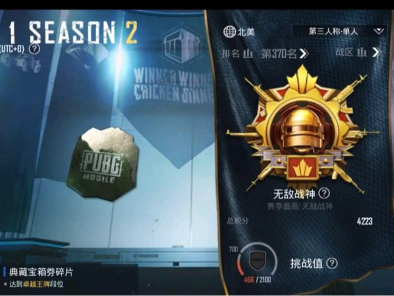 进阶技巧与策略