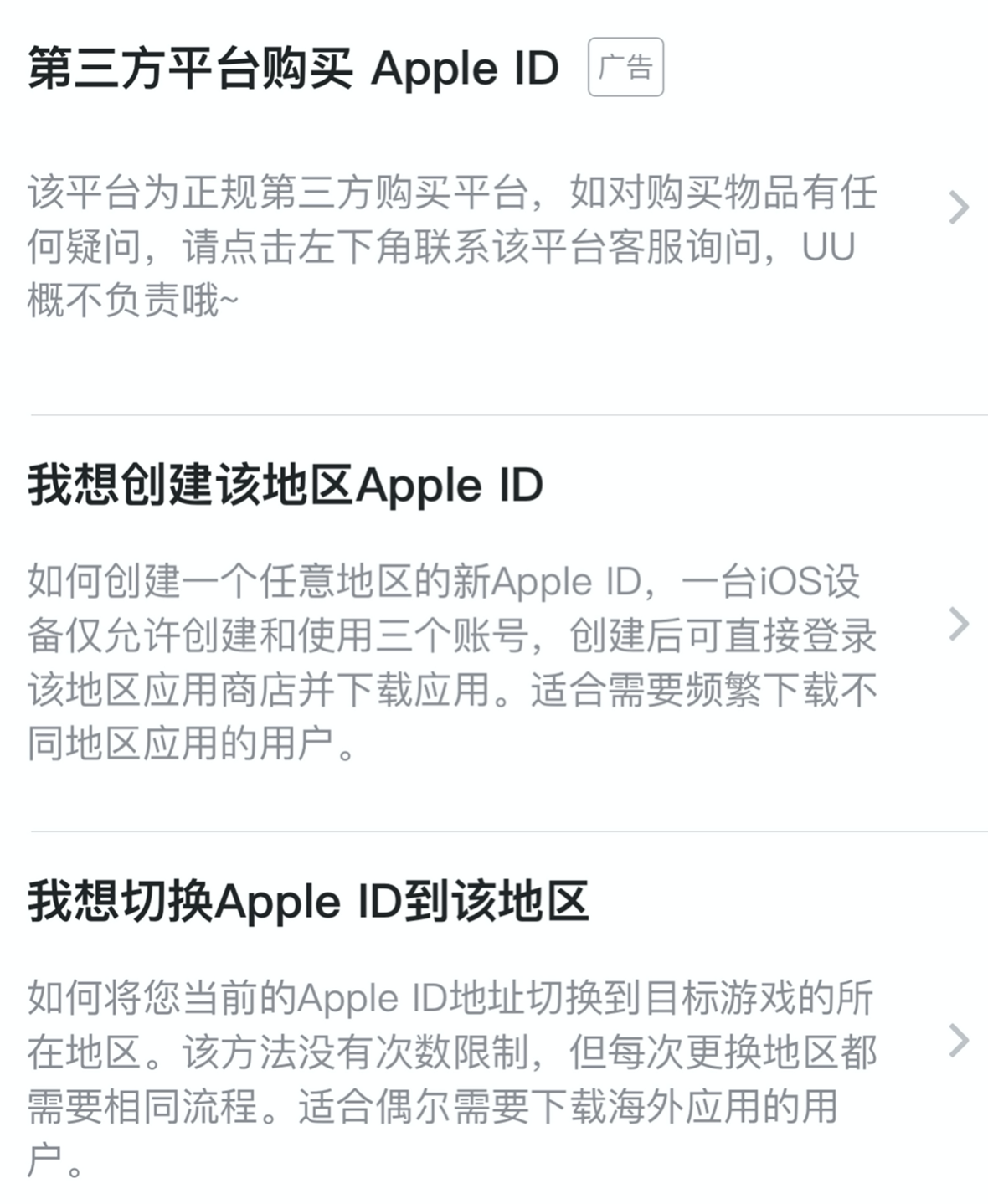 小编总结