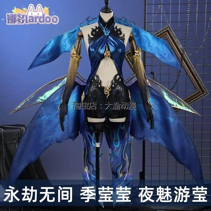 玩家数量统计分析