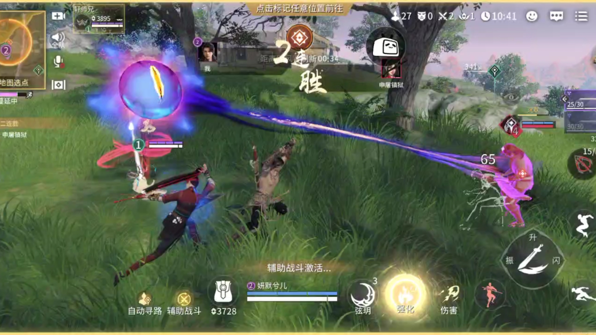 小编总结