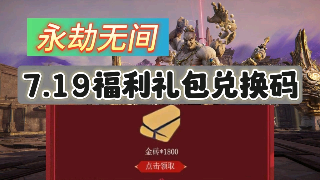 社交平台上的机会