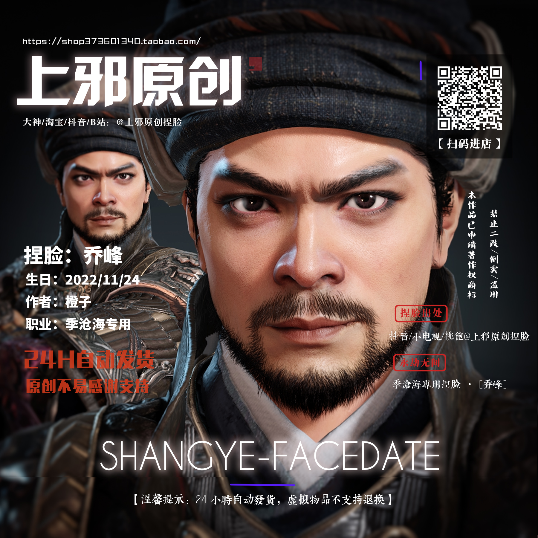 小编总结
