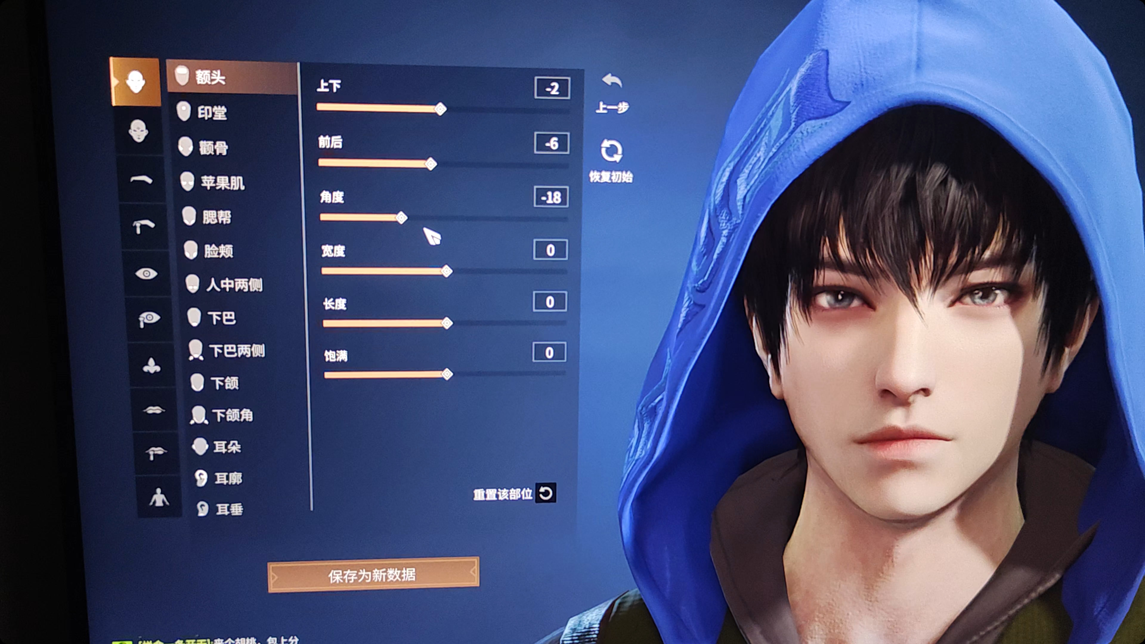 社交网络需要与团队合作