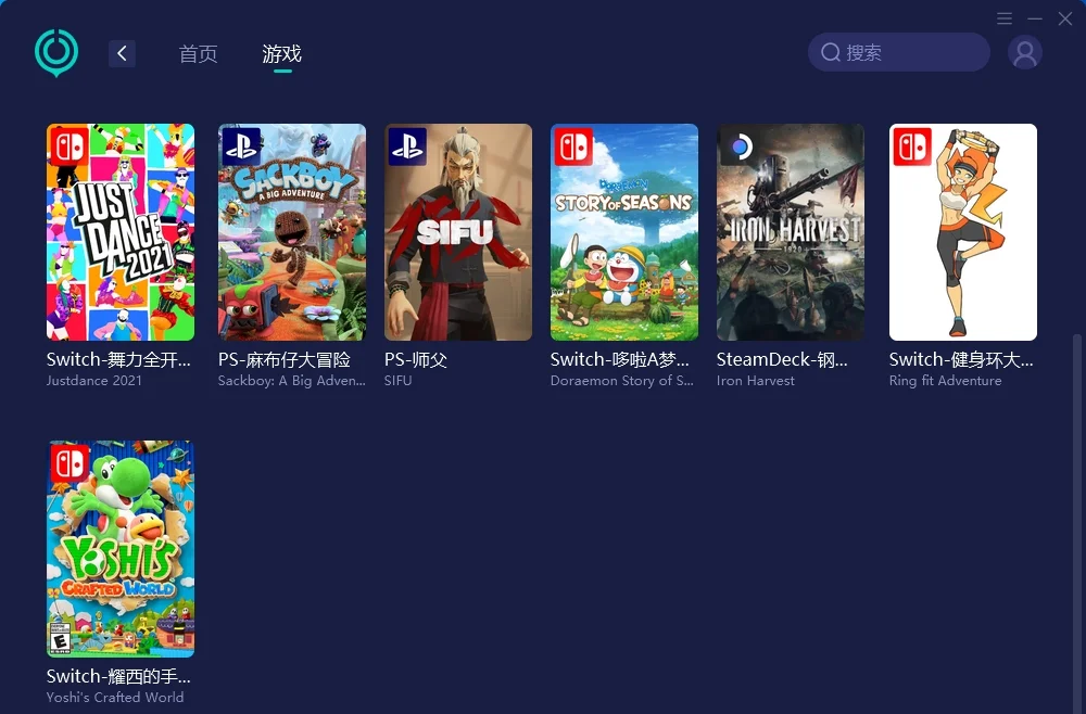 腾讯与PUBG的合作模式
