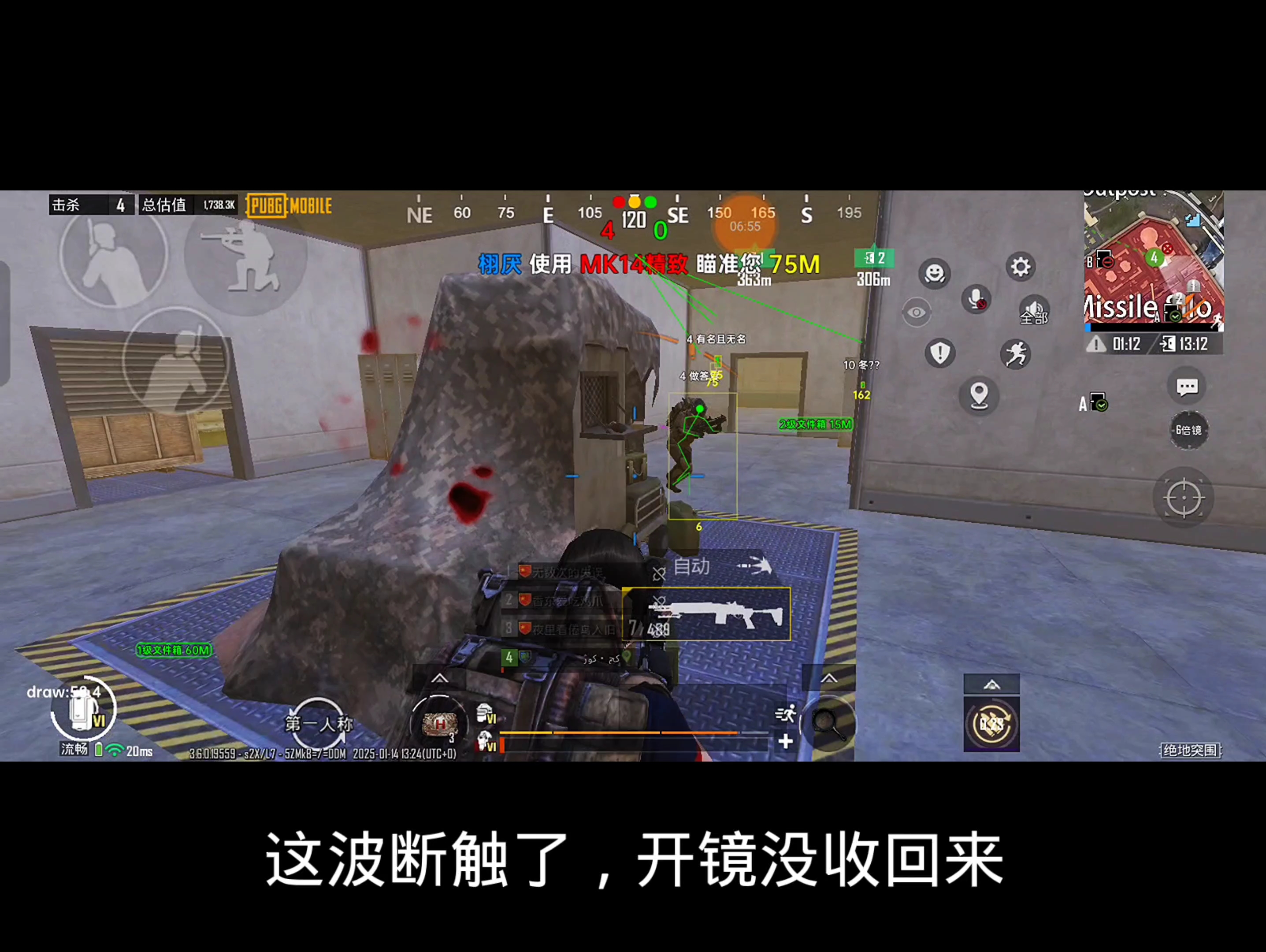 利用优惠促销降低成本