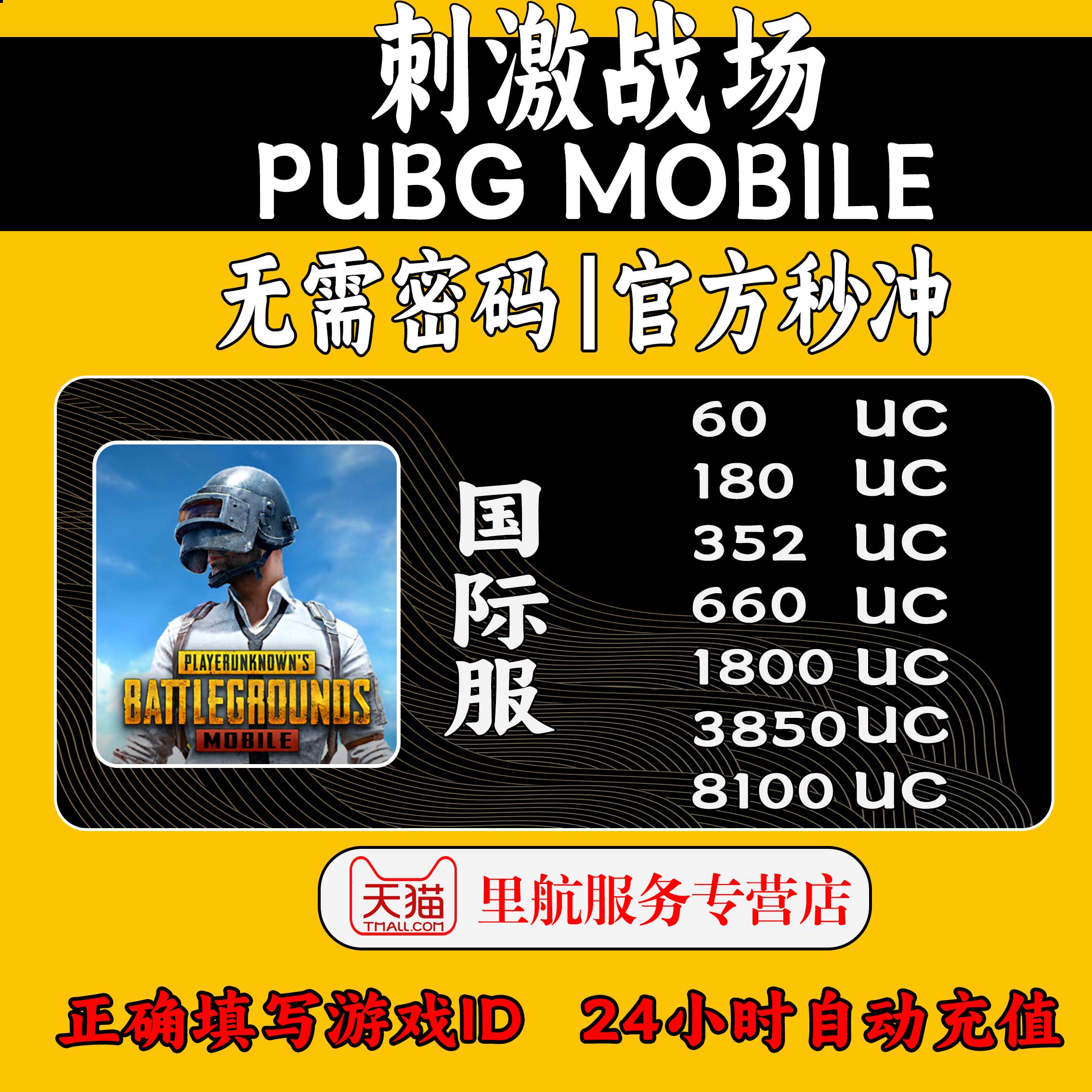 详细讲解直接步骤