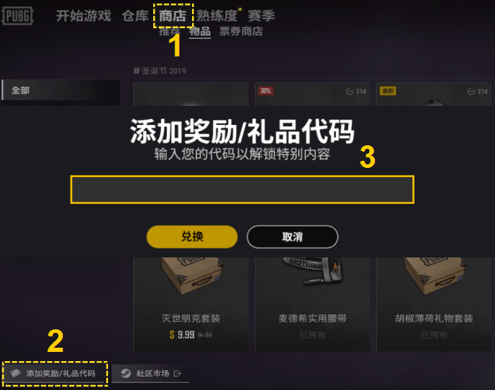 精英团队合作的重要性