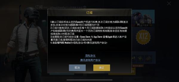 配合使用各种渠道
