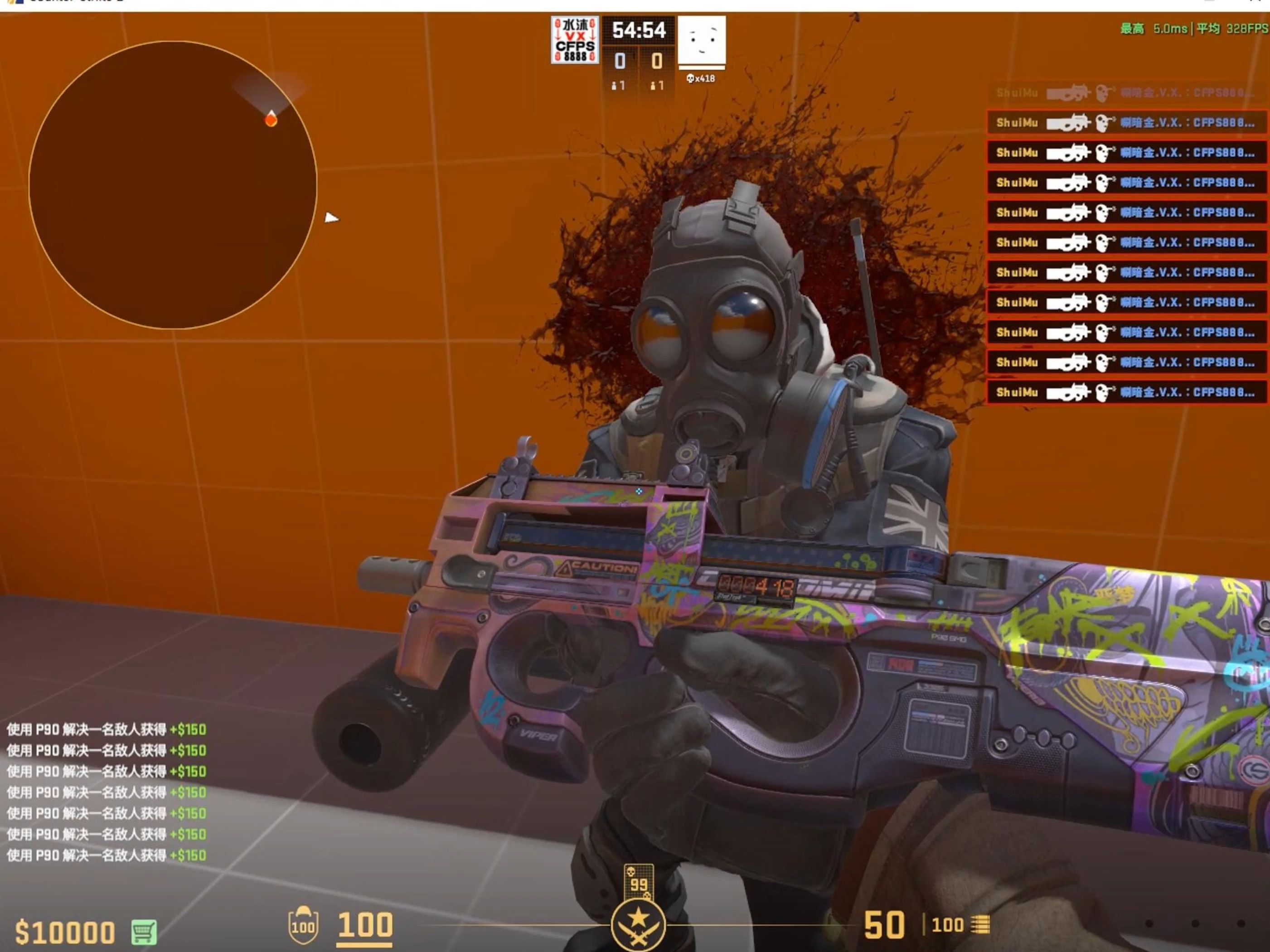 PUBG游戏术语分析
