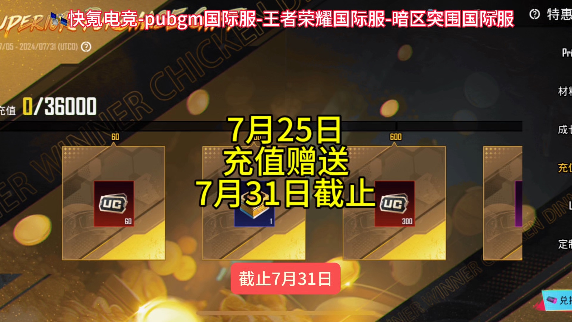 小编总结
