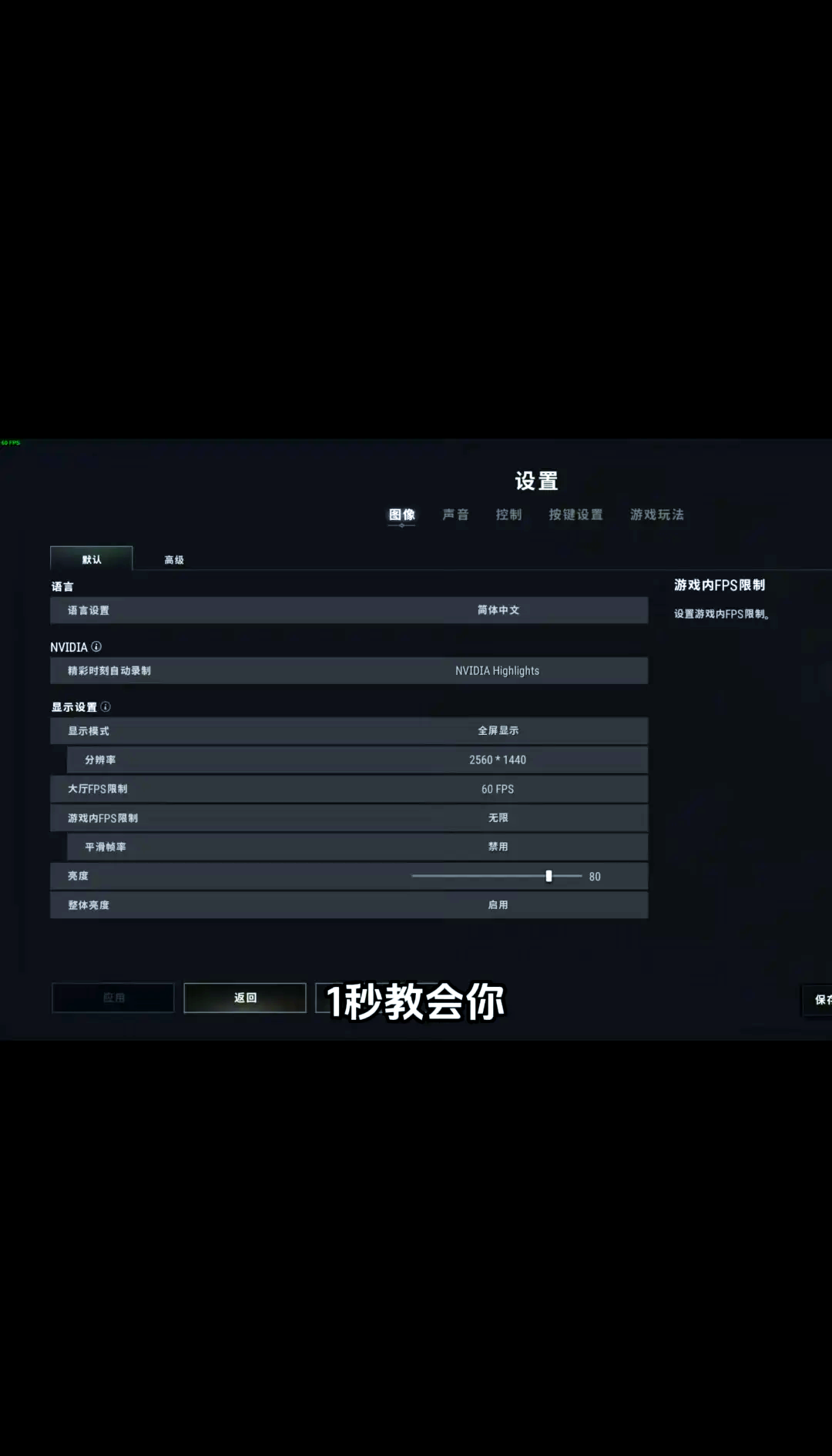 操作方便，一键启动