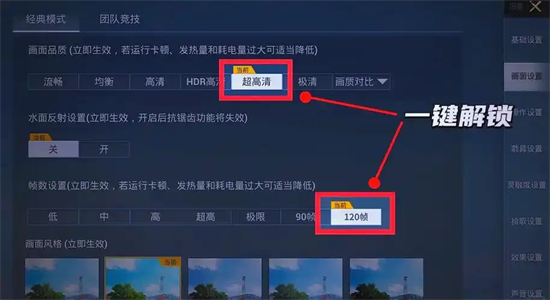 专业优化，全面提升游戏体验