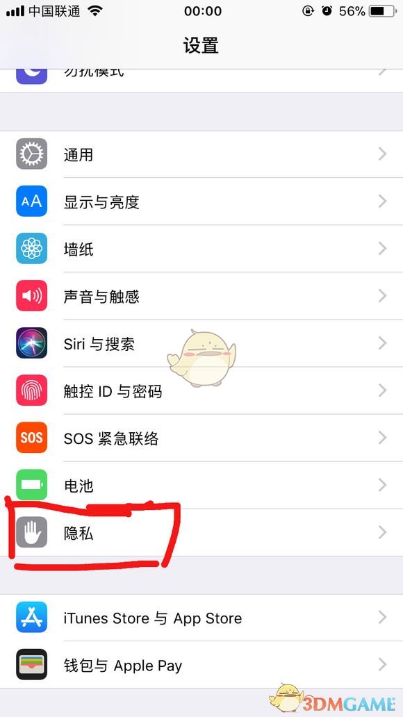 详细说明在线充值步骤详细说明在线充值步骤