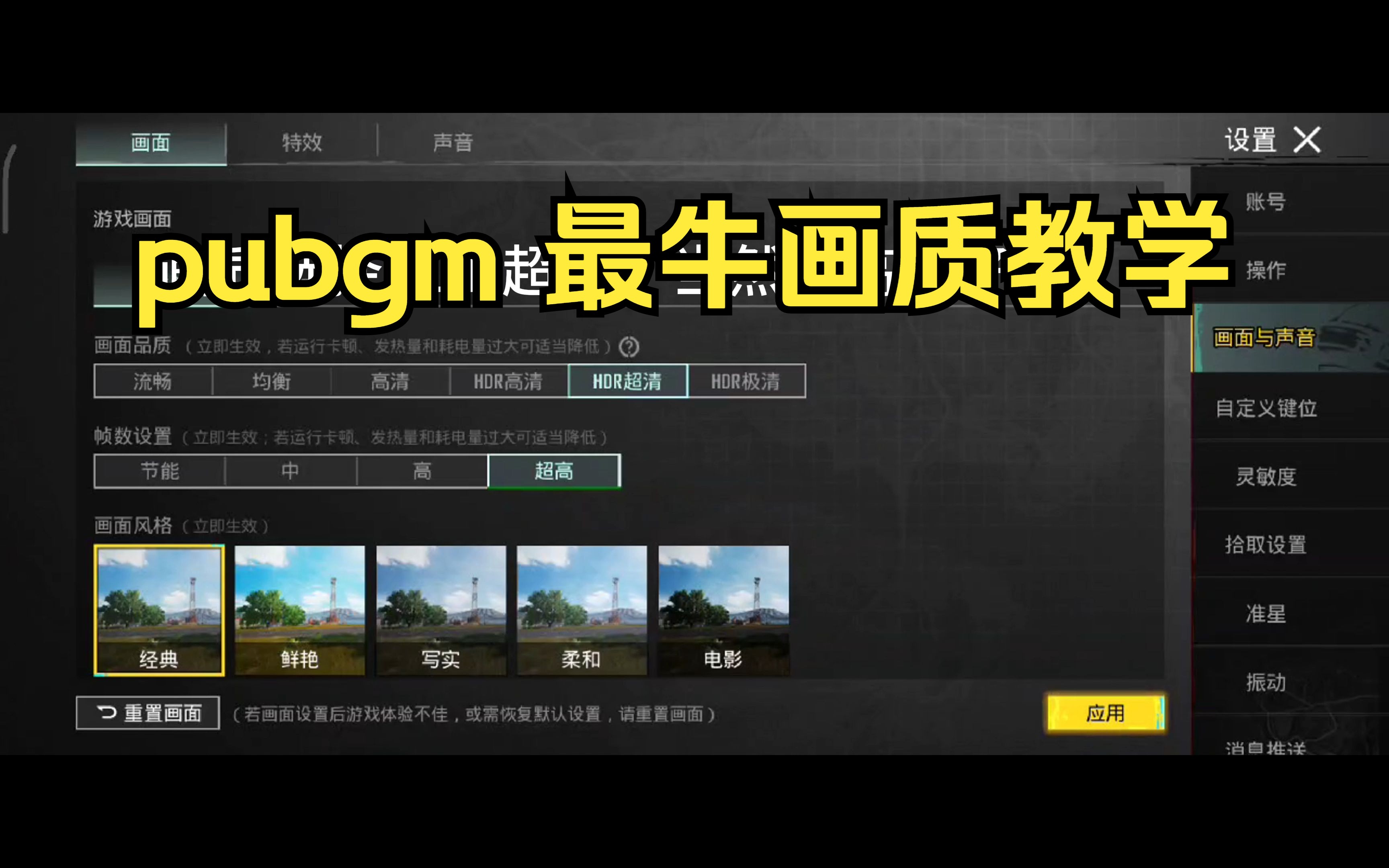 小编总结