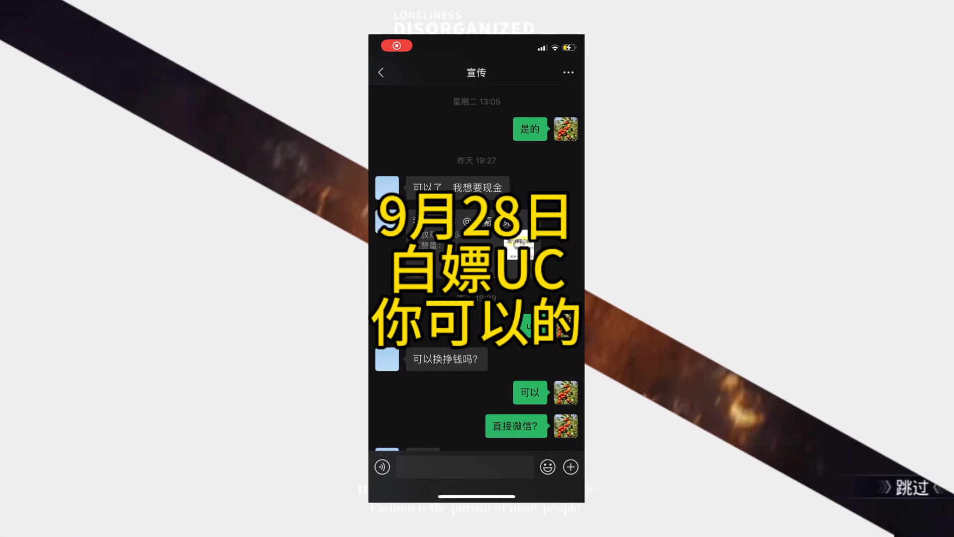 第三方充值服务平台