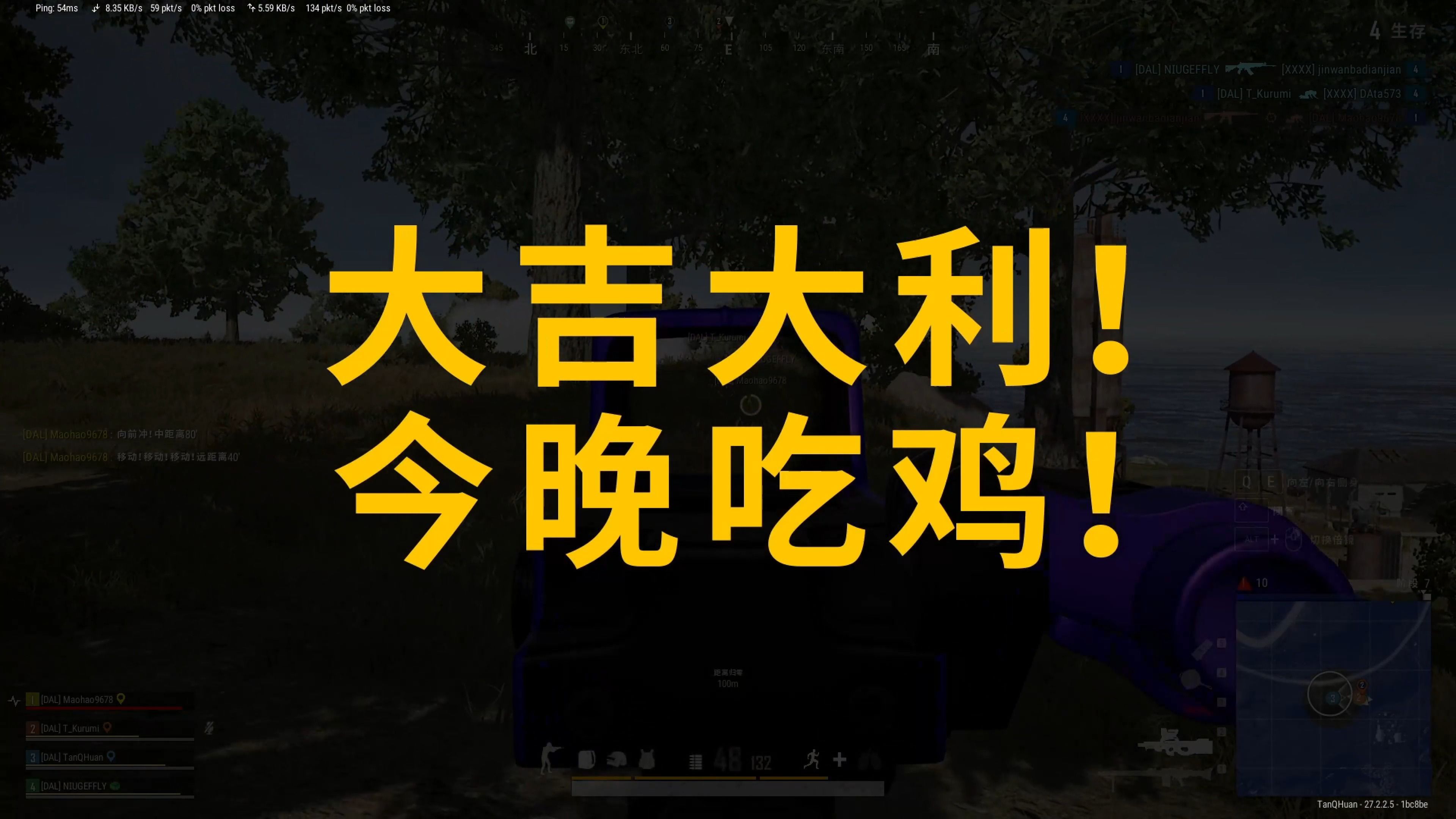 高端对策