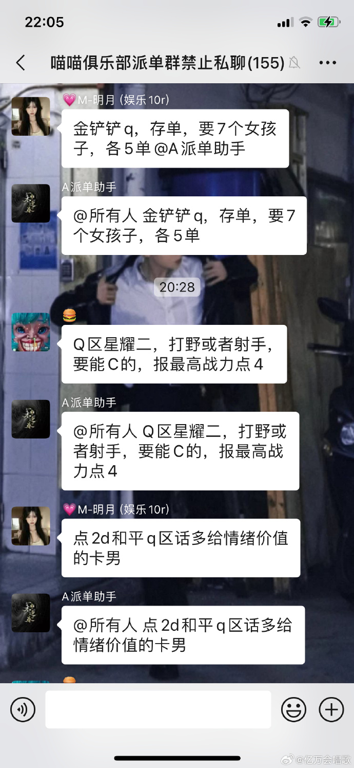 小编总结